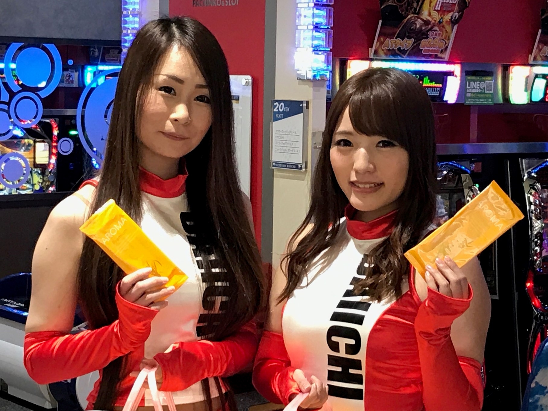 11月は全国パチンコ パチスロファン感謝デー 11月は全国パチンコ パチスロファン感謝デー